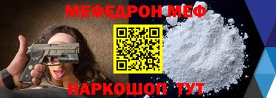 каннабис Пыть-Ях