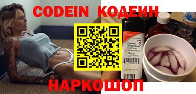 кристаллы Пугачёв