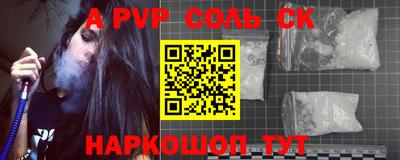 каннабис Пыть-Ях