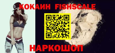кристаллы Пугачёв