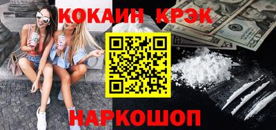 каннабис Пыть-Ях