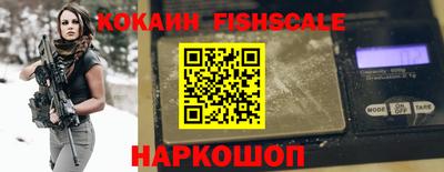 кристаллы Пугачёв