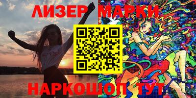 каннабис Пыть-Ях