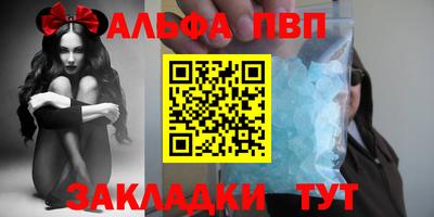 каннабис Пыть-Ях