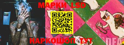 наркотики Пушкино