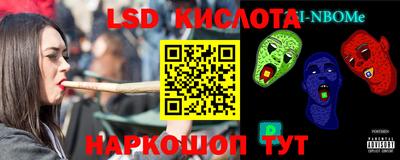кристаллы Пугачёв