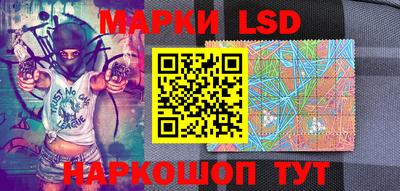каннабис Пыть-Ях