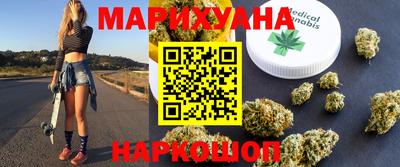 кристаллы Пугачёв