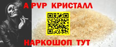 каннабис Пыть-Ях