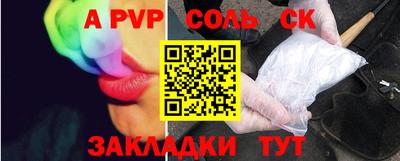 каннабис Пыть-Ях