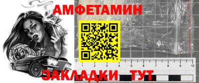 каннабис Пыть-Ях
