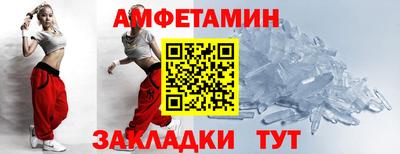 наркотики Пушкино