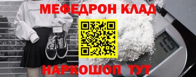 наркотики Пушкино