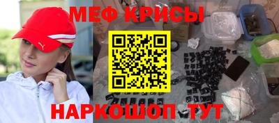 наркотики Пушкино