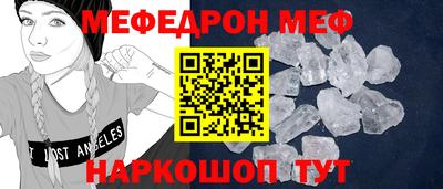 каннабис Пыть-Ях